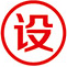 營(yíng)銷(xiāo)推廣網(wǎng)站與阿里旺鋪定位設(shè)計(jì)-第七城網(wǎng)絡(luò)技術(shù)
