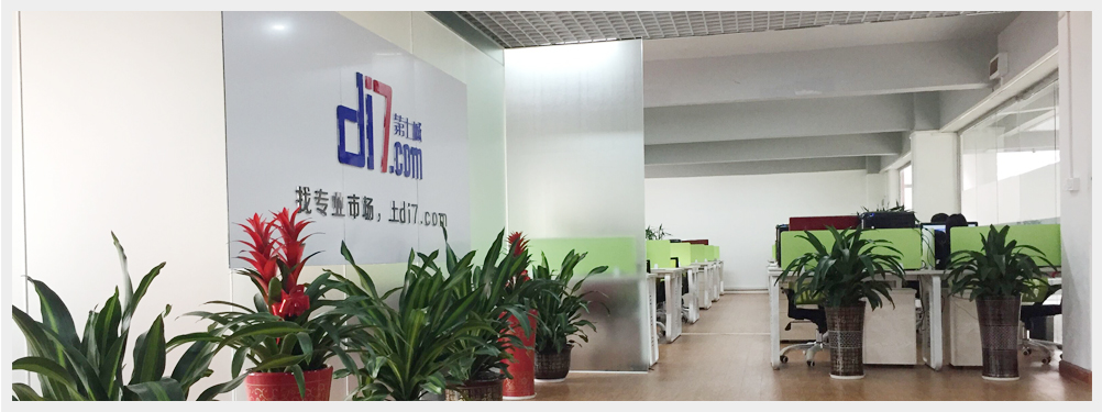 找專業(yè)市場，找第七城