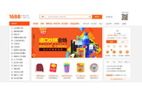 論就東莞阿里誠(chéng)信通托管服務(wù)方案過程