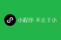 對(duì)于了解用戶習(xí)慣，掌握網(wǎng)絡(luò)營(yíng)銷制勝法寶！